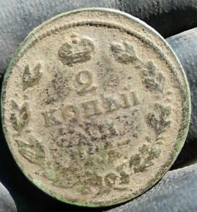 Photo Editor-20180605_163021.jpg