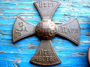 Изображение 614.jpg