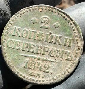 Photo Editor-20180605_162846.jpg