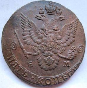 Изображение 5457.jpg