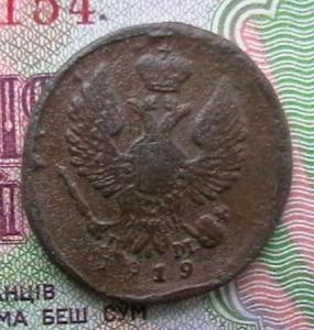 2009-05-10 19-01-00.JPG