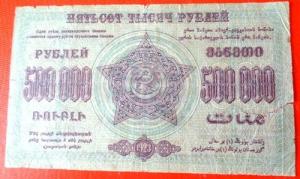 Изображение 28393.jpg