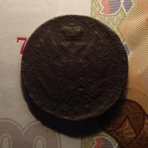 денга 1719 ав..jpg