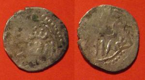 Неизвестный дирхем 2.jpg