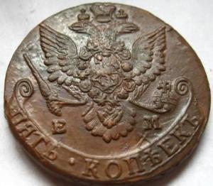 Изображение 5815.jpg