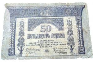 Изображение 28381.jpg