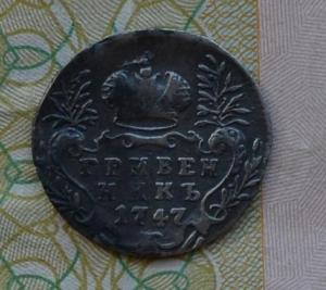 DSC_1505 (Копировать).JPG