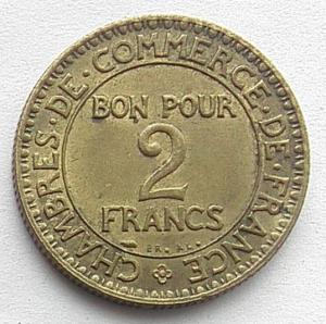 IMG00886выст Франция 2 франка 1925.jpg