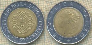 Италия 500 лир 1993  2028.jpg