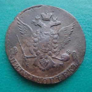 5 коп.1766 аверс.jpg