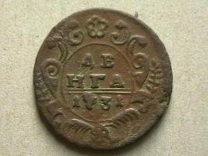 2009-06-16 01-17-00 (2).JPG