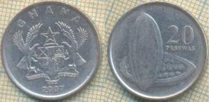 Гана 20 песева 2007 977.jpg