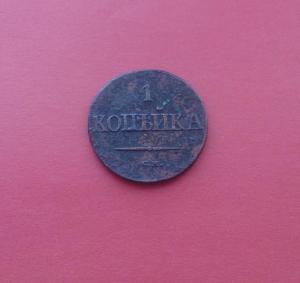 2018-07-15 06.58.40.jpg