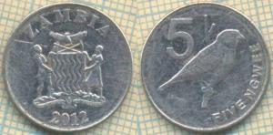 Замбия 5 нгве 2012  1411.jpg