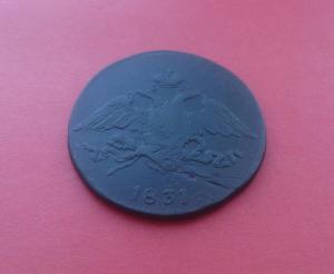 2018-07-14 19.24.02.jpg