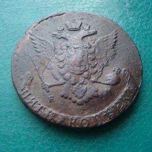 5 коп.1766 уг.герб..jpg