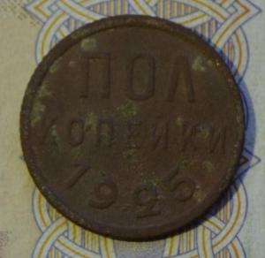 DSC_1476 (Копировать).JPG