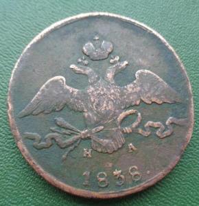 Изображение 28993.jpg