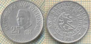 Филиппины 25 сентимо 1979  1394.jpg