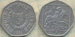 Кипр 50 центов 1994  971.jpg