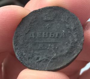 WP_20180718_09_37_40_Pro - копия.jpg