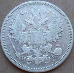 монеты 208.jpg