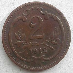 IMG00540выст Австрия 2 геллера 1912.jpg