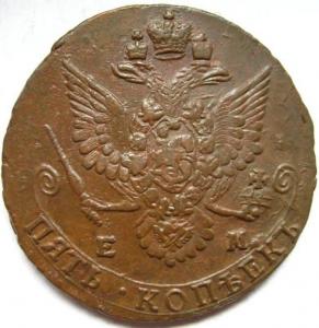 Изображение 5819.jpg