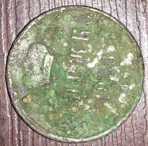 Photo Editor-20180714_205657.jpg