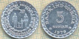 Индонезия 5 рупий 1979  1351.jpg