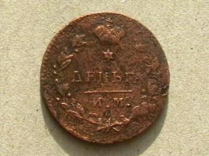 2009-06-16 01-20-00.JPG