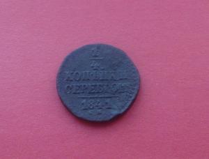 2018-07-19 22.06.24.jpg