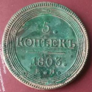 Photo Editor-20180715_194957.jpg