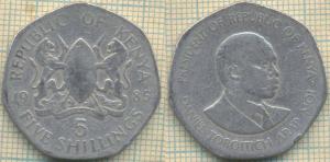 Кения 5 шиллингов 1985  1430.jpg