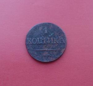 2018-07-15 06.57.53.jpg