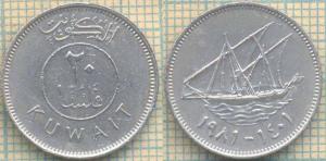 Кувейт 20 филсов  1420.jpg