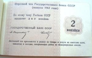 Изображение 28973.jpg