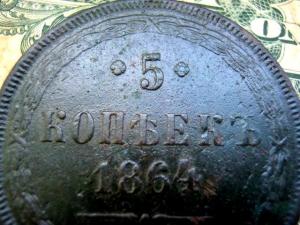 Изображение 624.jpg