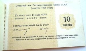 Изображение 28971.jpg