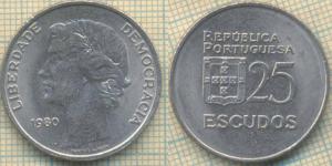 Португалия 25 эскудо 1980  1236.jpg
