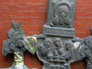 2009-06-21 23-32-00 (3).JPG