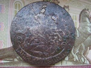 Изображение 630.jpg