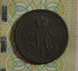 DSC_1518 (Копировать).JPG