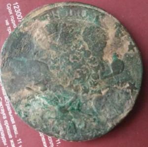 Photo Editor-20180720_132456.jpg