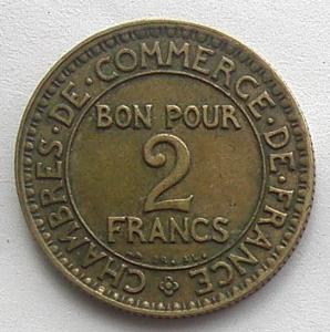 IMG00886выст Франция 2 франка 1923.jpg