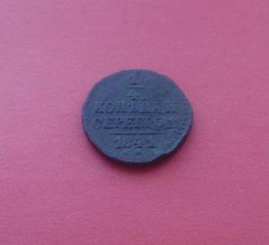 2018-07-19 22.07.11.jpg