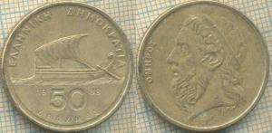 Греция 50 драхм 1988 1592.jpg