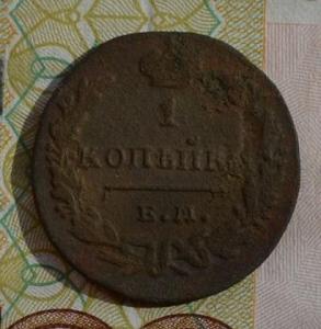 DSC_1525 (Копировать).JPG