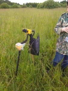 Вот и само урочище.