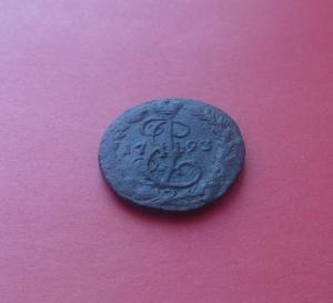 2018-07-14 19.19.51.jpg